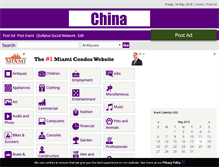 Tablet Screenshot of china.marcyads.com